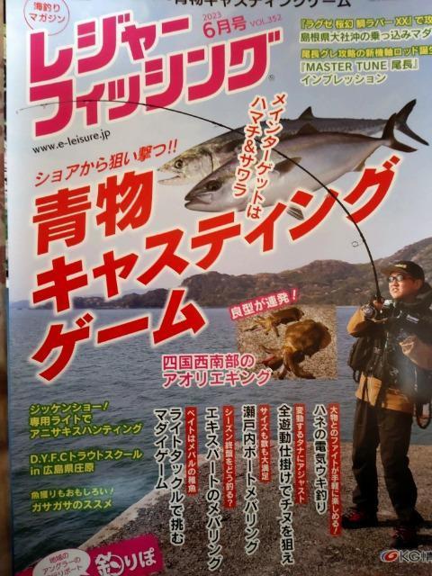 W[tBbVOCނ}KW   W[/X|[c 