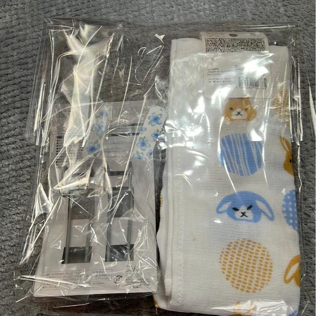 ↓(新品)うさぎ・シリーズ(2点セット) < インテリア/ライフ ↓(新品)うさぎ・シリーズ(2点セット) < インテリア/ライフの