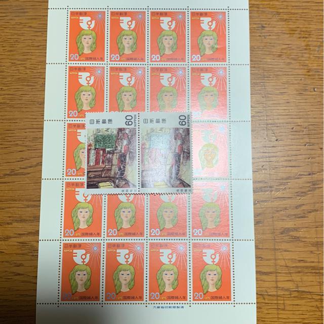 244送料無料記念切手520円分(20円.60円切手) < ホビー  244送料無料記念切手520円分(20円.60円切手)  < ホビーの
