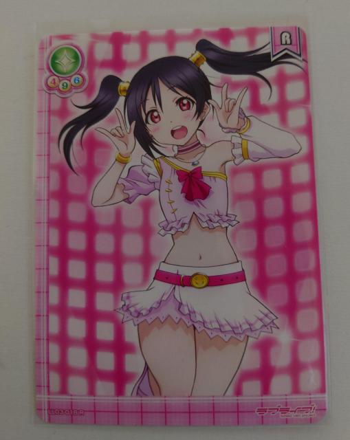 uCuIXN[AChRNV Vɂ LL03-018 R 605 