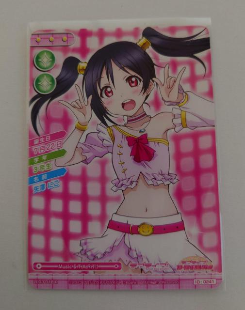 uCuIXN[AChRNV Vɂ LL03-018 R 605