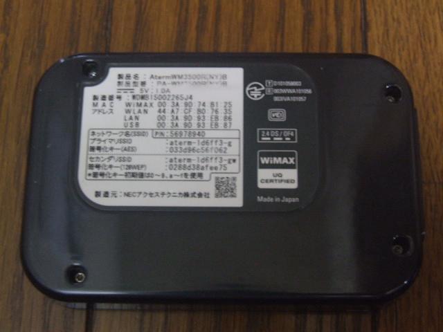WiMAXpoC[uWM3500RvÁI  PC{/Ӌ@ 