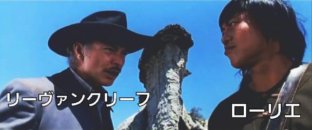 DVD☆1974年日本劇場未公開☆真.西部ドラゴン伝☆ローリエ < CD/DVD/ビデオ DVD☆1974年日本劇場未公開☆真.西部ドラゴン伝☆ローリエ < CD/DVD/ビデオの