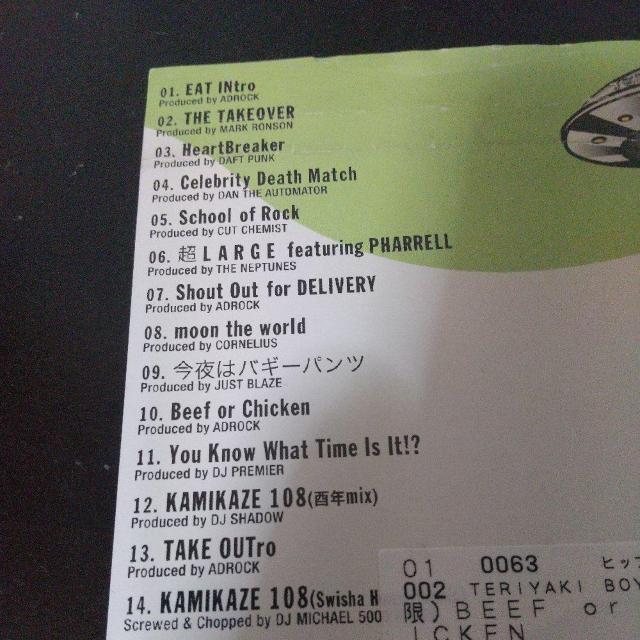 TERIYAKI BOYZwBEEF OR CHICKENxVERBAL APE  CD/DVD/rfI 