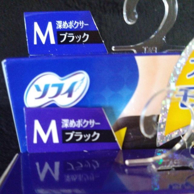 特別価格■ 極ぴたFIT 2種 Mサイズ < 女性ファッション  特別価格■ 極ぴたFIT 2種 Mサイズ < 女性ファッションの