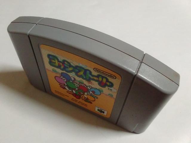 N64/【4本迄送料180円!】ヨッシーストーリー≪匿名らくらく定額便≫【ソフトのみ】★メンテ済み・セーブOK!!★↓ご落札価格↓ < ゲーム本体/ソフト  N64/【4本迄送料180円!】ヨッシーストーリー≪匿名らくらく定額便≫【ソフトのみ】★メンテ済み・セーブOK!!★↓ご落札価格↓ < ゲーム本体/ソフトの