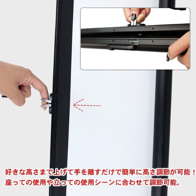 【送料無料】プロジェクタースクリーン 50インチ 自立式 ホームシアター スポーツ < 家電/AV 【送料無料】プロジェクタースクリーン 50インチ 自立式 ホームシアター スポーツ < 家電/AVの