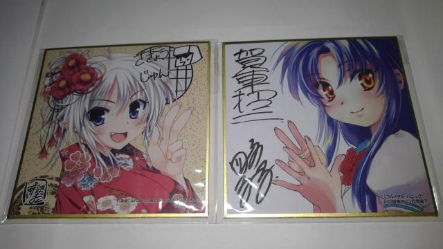 t^EpjbNI@E҂ɂȂȂ͂ԂԏAEӂ܂B@񔄕i@@ ~j F@2 Zbg SN   Aj/R~bN/LN^[ 