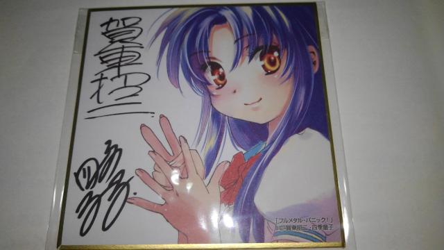 t^EpjbNI@E҂ɂȂȂ͂ԂԏAEӂ܂B@񔄕i@@ ~j F@2 Zbg SN  Aj/R~bN/LN^[ 