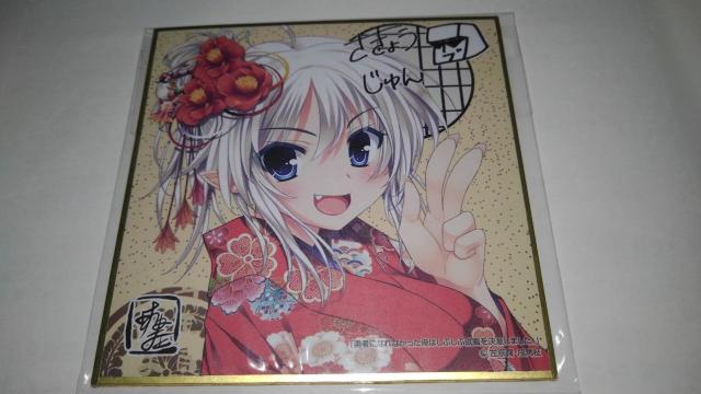 t^EpjbNI@E҂ɂȂȂ͂ԂԏAEӂ܂B@񔄕i@@ ~j F@2 Zbg SN  Aj/R~bN/LN^[ 