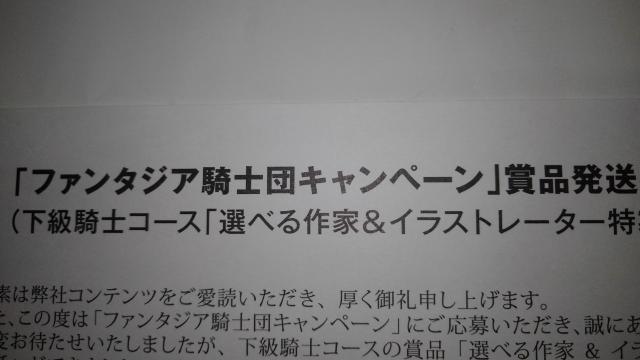 t^EpjbNI@E҂ɂȂȂ͂ԂԏAEӂ܂B@񔄕i@@ ~j F@2 Zbg SN  Aj/R~bN/LN^[ 