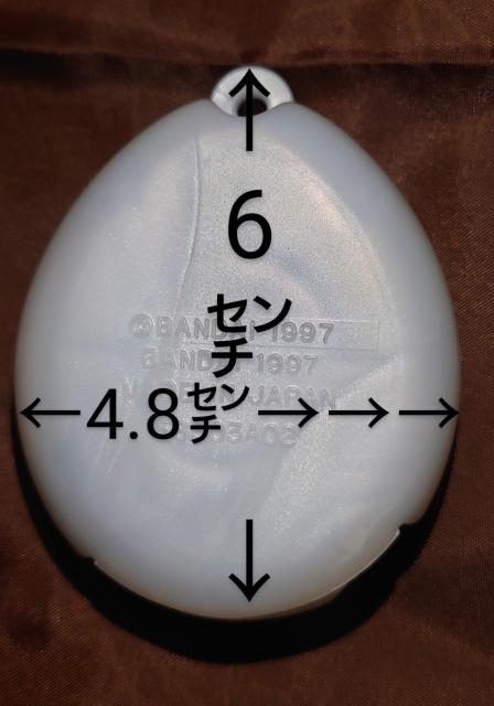 たまごっち型テープカッター テープ付き レトロ 昔のおもちゃ 文房具 < ホビー たまごっち型テープカッター テープ付き レトロ 昔のおもちゃ 文房具 < ホビーの