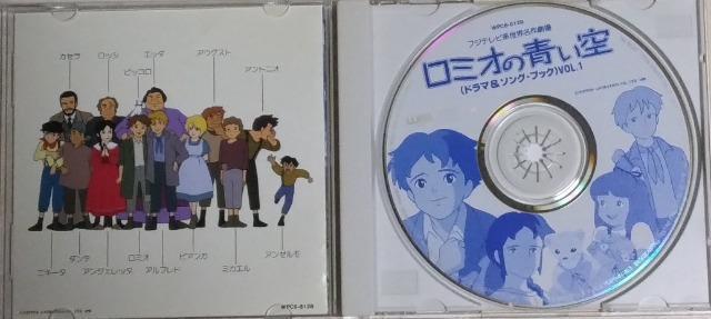 CD/Aj//oyC萔&i䂤pPbgj0~@~I̐@h}\OubN@vol.1  CD/DVD/rfI 