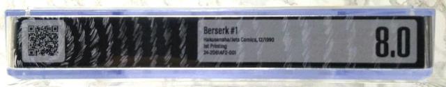   1s xZN 1 R~bN  { 1990 OYY JETS COMICS xPbgӒς 8.0  Aj/R~bN/LN^[ 