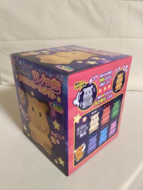 JUGGLER�@�c�m�����V���R�����[�����C�g