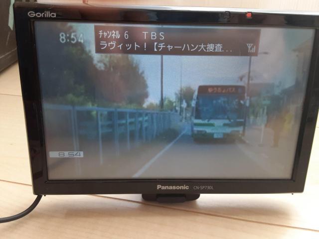 pi\jbNir7C`  /oCN