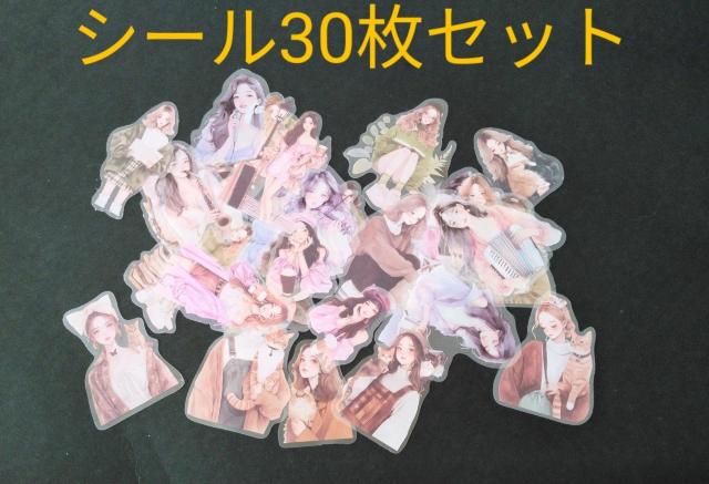 コラージュ用に★シール30枚Bセット < インテリア/ライフ  コラージュ用に★シール30枚Bセット  < インテリア/ライフの