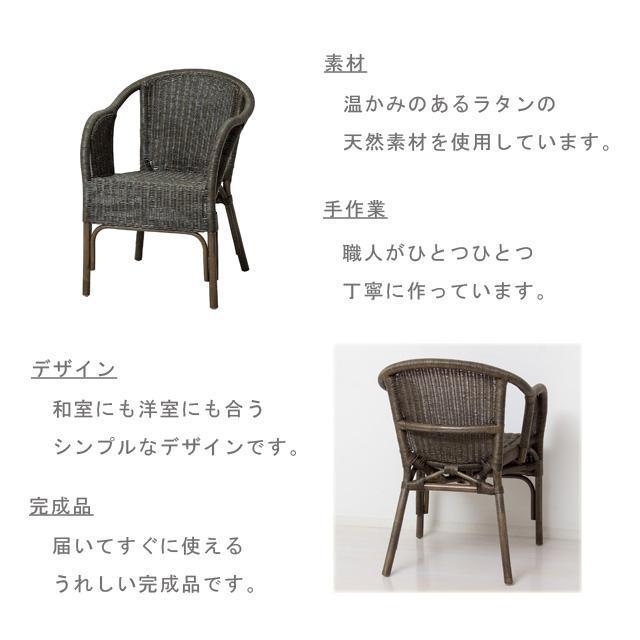 【送料無料】ラタン スタッキングチェア 椅子 藤 ラッカー塗装 < インテリア/ライフ 【送料無料】ラタン スタッキングチェア 椅子 藤 ラッカー塗装 < インテリア/ライフの