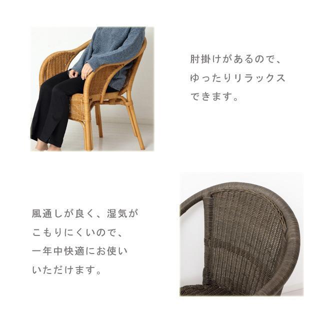 【送料無料】ラタン スタッキングチェア 椅子 藤 ラッカー塗装 < インテリア/ライフ 【送料無料】ラタン スタッキングチェア 椅子 藤 ラッカー塗装 < インテリア/ライフの