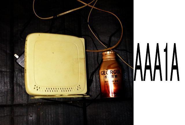 ADSLモデムーMNV・中古品 < PC本体/周辺機器  ADSLモデムーMNV・中古品  < PC本体/周辺機器の