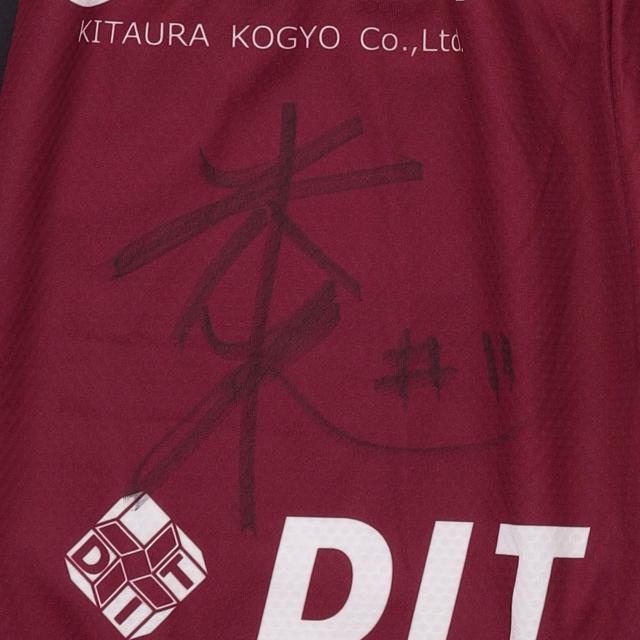 #11 �Đ{ �批�I�蒅�p 2024-25�I�[�Z���e�B�b�N���j�t�H�[��(HOME�j�㉺�Z�b�g(���M�T�C������)