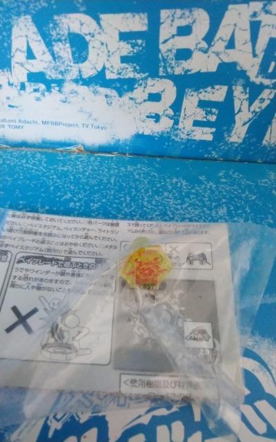 xCI\uCYtFCXIIversion IIViJII󏭁II    