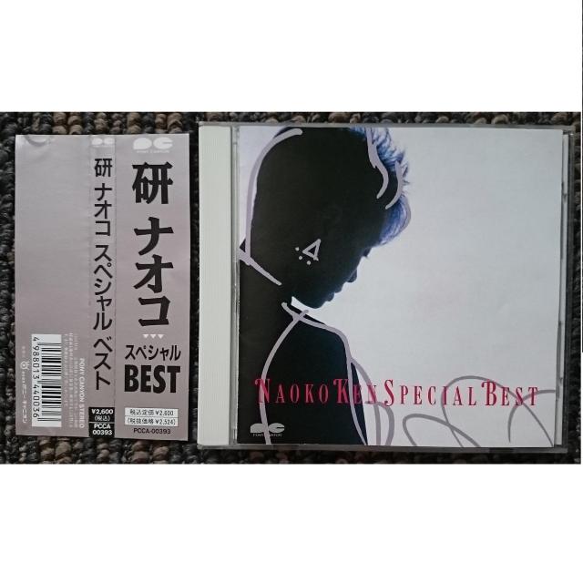 KF@@iIR@XyVExXg@SPECIAL BEST@ѕt   ^gObY 