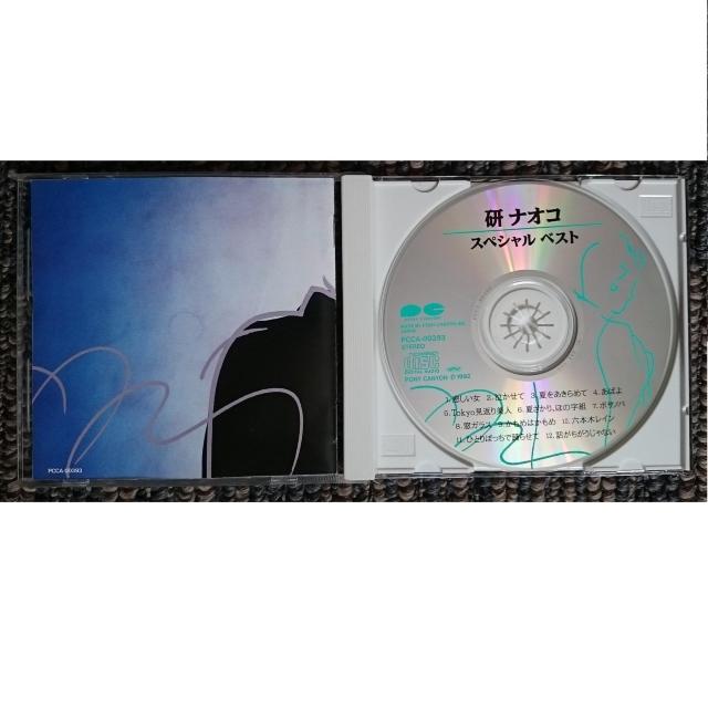 KF@@iIR@XyVExXg@SPECIAL BEST@ѕt  ^gObY 