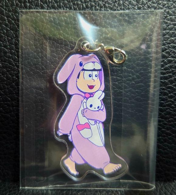 ☆送料無料☆おそ松さん☆へそくりウォーズ/アクリルチャーム☆トド松(どうぶつパジャマ)☆新品☆ < アニメ/コミック/キャラクター  ☆送料無料☆おそ松さん☆へそくりウォーズ/アクリルチャーム☆トド松(どうぶつパジャマ)☆新品☆ < アニメ/コミック/キャラクターの