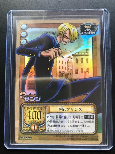 QOOQo_Cs[XCARDDASS HYPER BATTLEJ|h/RA-COQETWmMrEvXEzJ|hn   Aj/R~bN/LN^[ 