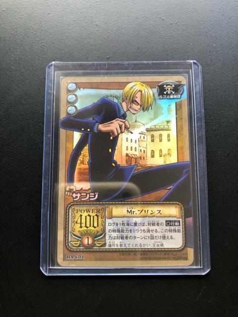 QOOQo_Cs[XCARDDASS HYPER BATTLEJ|h/RA-COQETWmMrEvXEzJ|hn  Aj/R~bN/LN^[ 