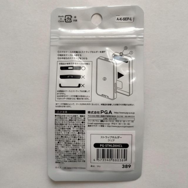 ~j^[@Xgbvz_[ Premium Style (Vv NA zCg) - NA  Ɠd/AV 