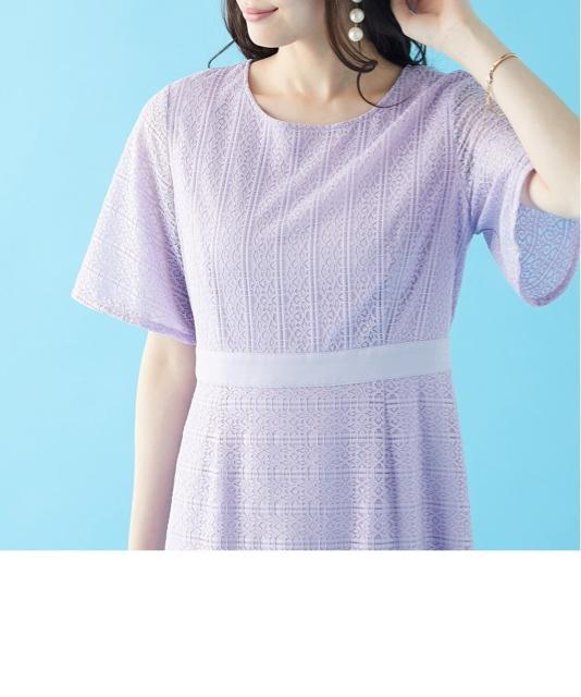 新品☆LL♪パープル系レースきれいなロングワンピース♪わけあり☆G937 < 女性ファッション 新品☆LL♪パープル系レースきれいなロングワンピース♪わけあり☆G937 < 女性ファッションの