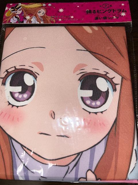 輪るピングドラム 添い寝シーツ < アニメ/コミック/キャラクター  輪るピングドラム 添い寝シーツ  < アニメ/コミック/キャラクターの