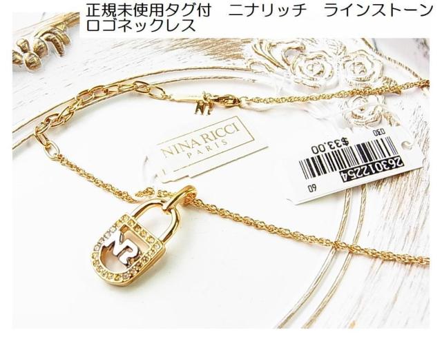 Kgp^OtNINA@RICH@jib`@phbN^CXg[@lbNX   uh 