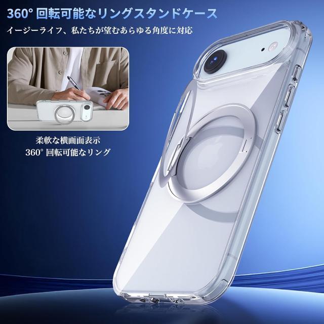 iPhone AirیP[X(MagSafeΉ)+KXtB(2) TPU+PCf ϏՌ Sʕی ^ yʃNA  Ɠd/AV 