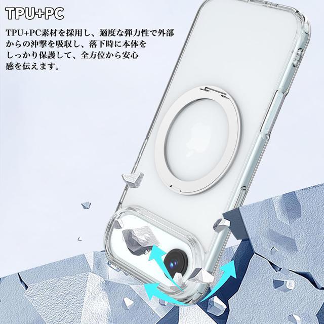 iPhone AirیP[X(MagSafeΉ)+KXtB(2) TPU+PCf ϏՌ Sʕی ^ yʃNA  Ɠd/AV 