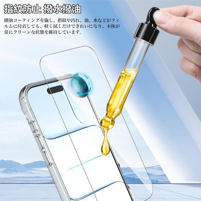 iPhone AirیP[X(MagSafeΉ)+KXtB(2) TPU+PCf ϏՌ Sʕی ^ yʃNA  Ɠd/AV 