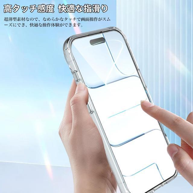 iPhone AirیP[X(MagSafeΉ)+KXtB(2) TPU+PCf ϏՌ Sʕی ^ yʃNA  Ɠd/AV 