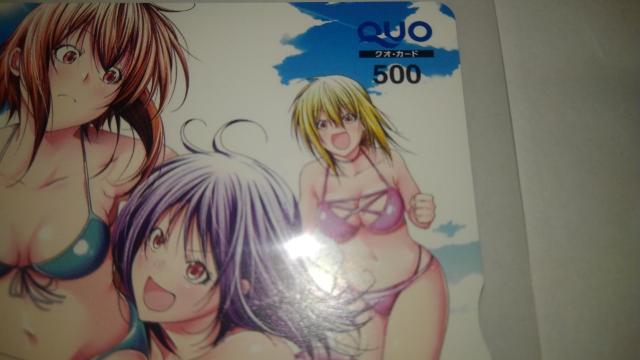 Ԃ@ĂՂ@񔄕i@@QUOJ[h@SN@NIEJ[h@NIJ[h  `Pbg/ 