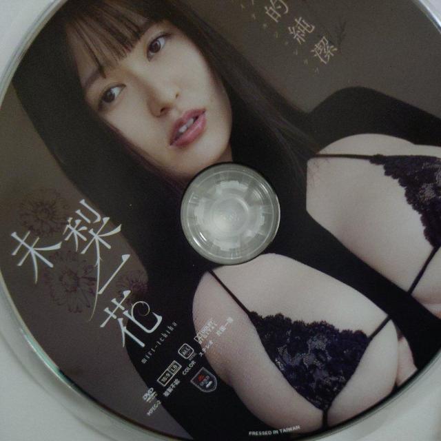 未梨一花DVD絶対的純潔 < タレントグッズ 未梨一花DVD絶対的純潔 < タレントグッズの