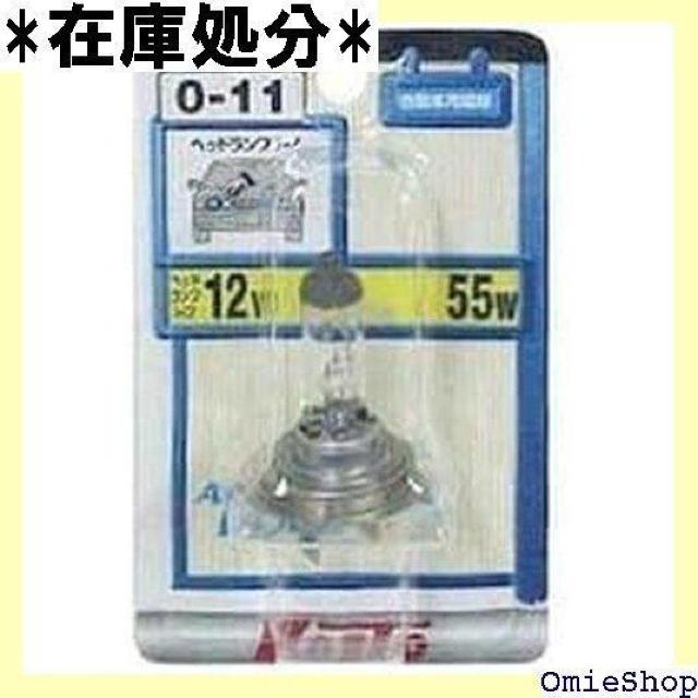 KOITO 小糸製作所 ノーマルハロゲン 12V 55W 1個入り 品番 P1 ライト バルブ 257 < 自動車/バイク KOITO 小糸製作所 ノーマルハロゲン 12V 55W 1個入り 品番 P1 ライト バルブ 257 < 自動車/バイク