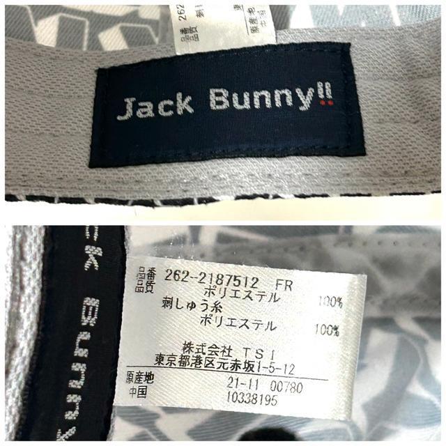 Vil WbNoj[ JACK BUNNY StLbv Xq   W[/X|[c 