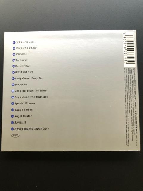 THE LEGEND THE STREET SLIDERS GOLDEN 80fs COLLECTION  CD/DVD/rfI 