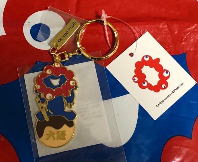 �֐���㖜��2025 �~���N�~���N�@�n���h�^�I�����L�[�z���_�[�Z�b�g