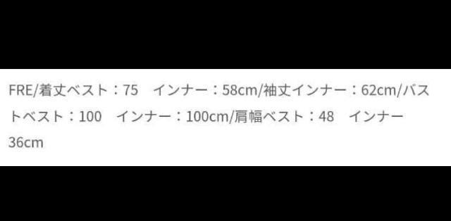 新品!RETROGIRL ニットベスト×インナー2点セット < ブランド 新品!RETROGIRL ニットベスト×インナー2点セット < ブランドの