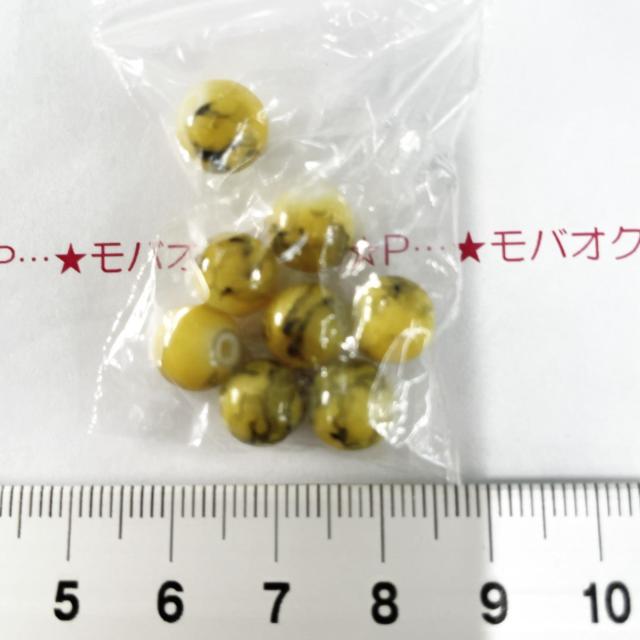 7*ガラスビーズ 16 < ペット/手芸/園芸 7*ガラスビーズ 16 < ペット/手芸/園芸の