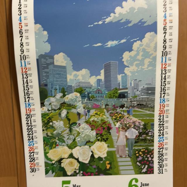 2026Niߘa8Nj̃J_[  zr[ 