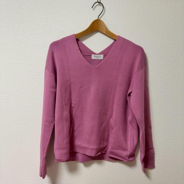 ��OPAQUE.CLIP/�I�y�[�N.�N���b�v��V�l�b�N�j�b�g�v���I�[�o�[���p�[�v���s���NL*�H�~�R�[�f�� �� �u�����h�� 