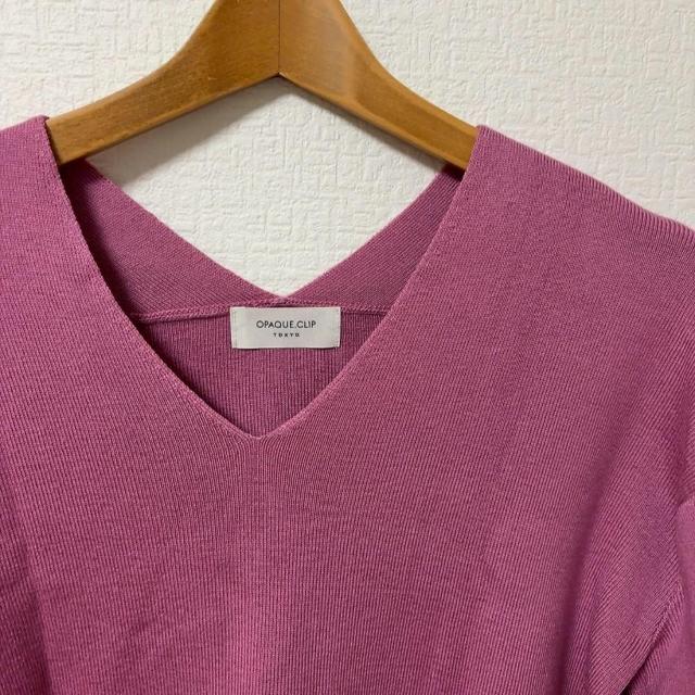 ��OPAQUE.CLIP/�I�y�[�N.�N���b�v��V�l�b�N�j�b�g�v���I�[�o�[���p�[�v���s���NL*�H�~�R�[�f�� �� �u�����h�� 